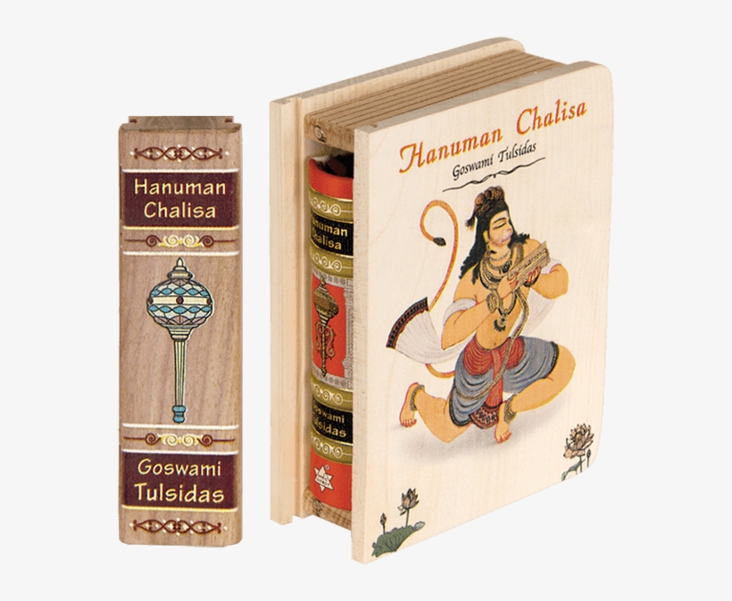 This Edition Comes To You With An Attractive Wooden - Carton, transparent png download