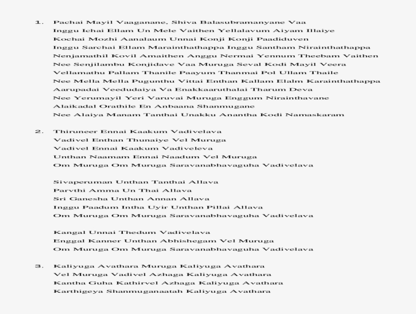 Document, transparent png download