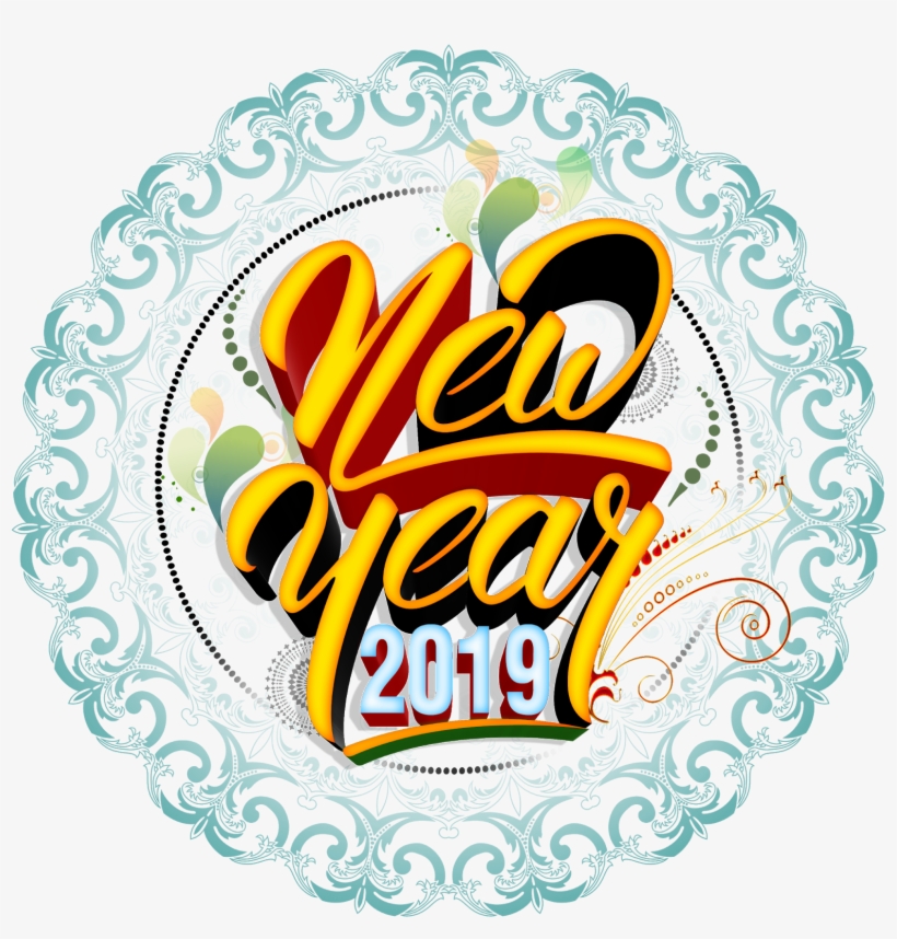 Happy New Year 2019 Hd Png Logo Free - Illustration, transparent png download