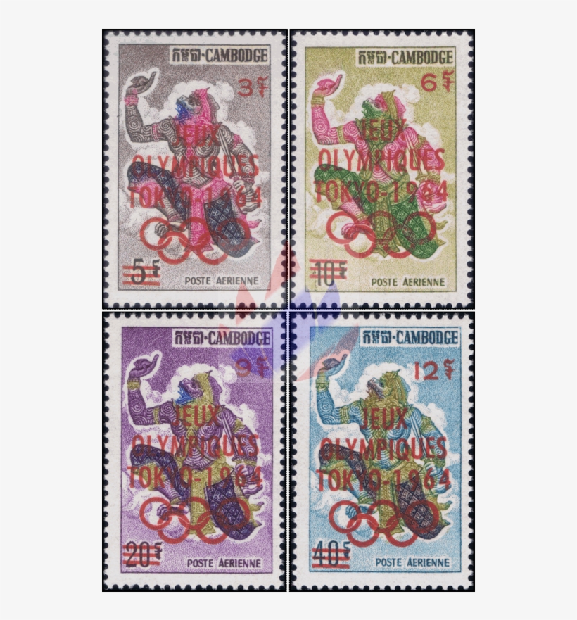 Postage Stamp, transparent png download