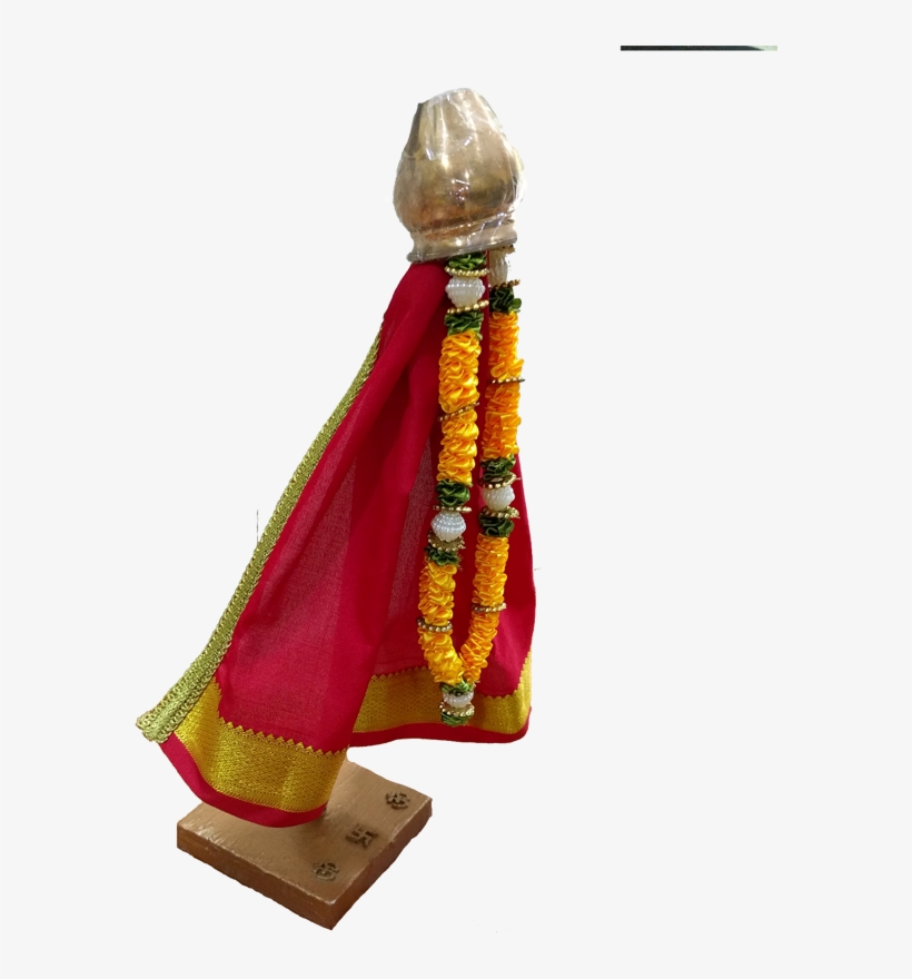 The Product Is Already In The Wishlist Browse Wishlist - Medal, transparent png download