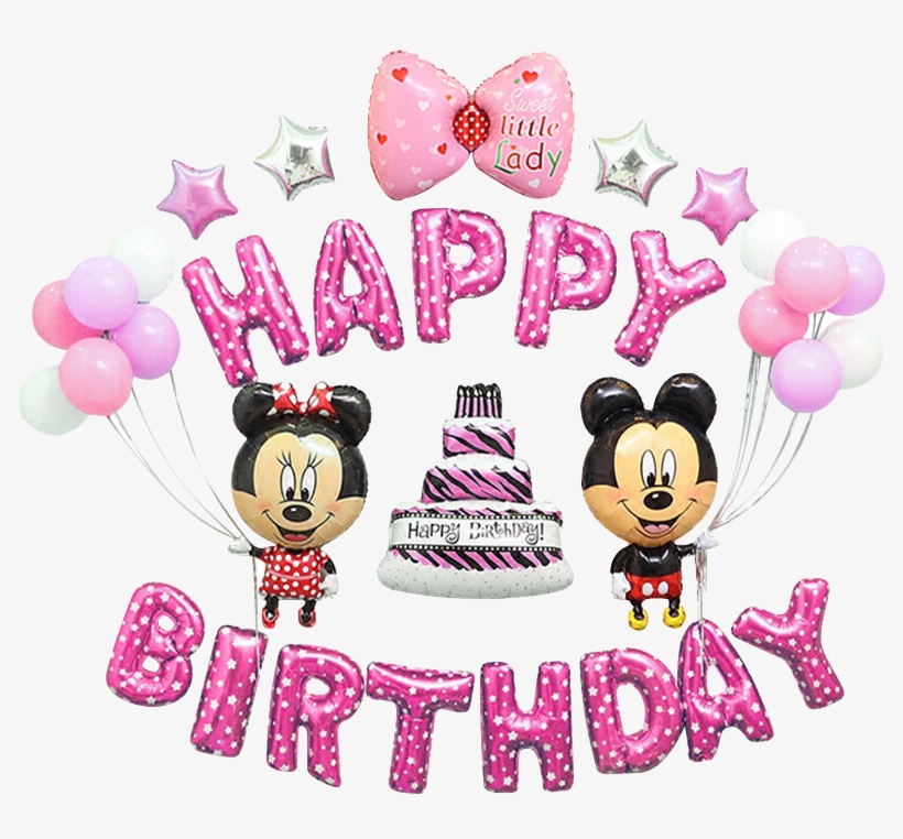 For The Birthday Decoration Balloon Package Children - Balloon, transparent png download