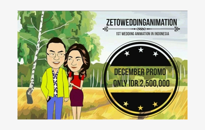 Add To Board Promo December By Zeto Wedding Animation - ทุ่ง หญ้า, transparent png download