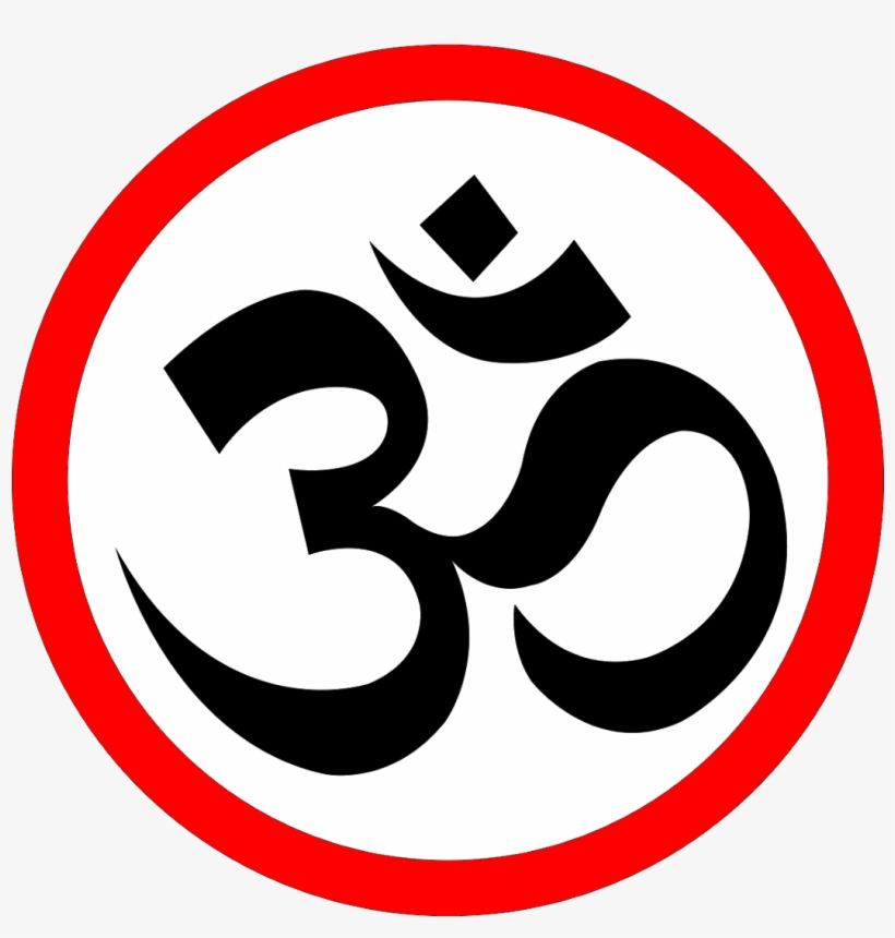 Visit - Om Symbol, transparent png download