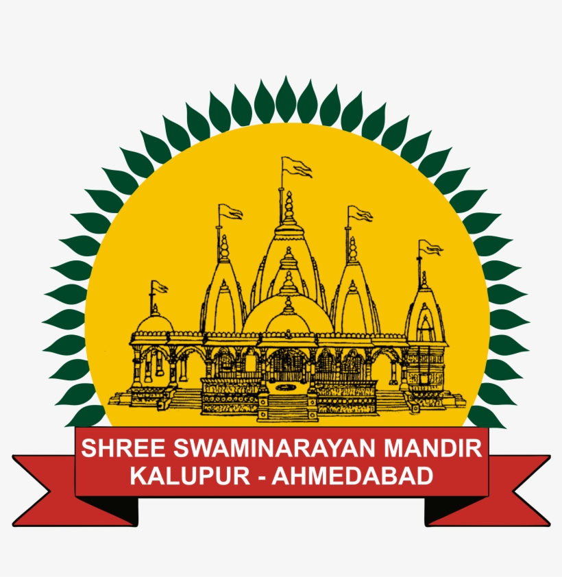 National Chiao Tung University, transparent png download