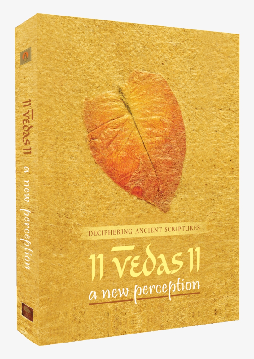 Book Cover, transparent png download