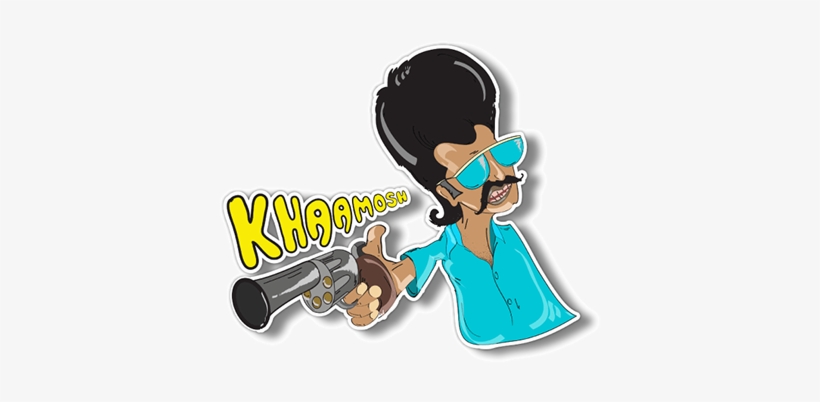 Share - Cartoon, transparent png download