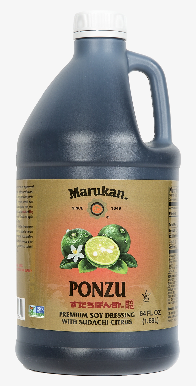 Plastic Bottle, transparent png download