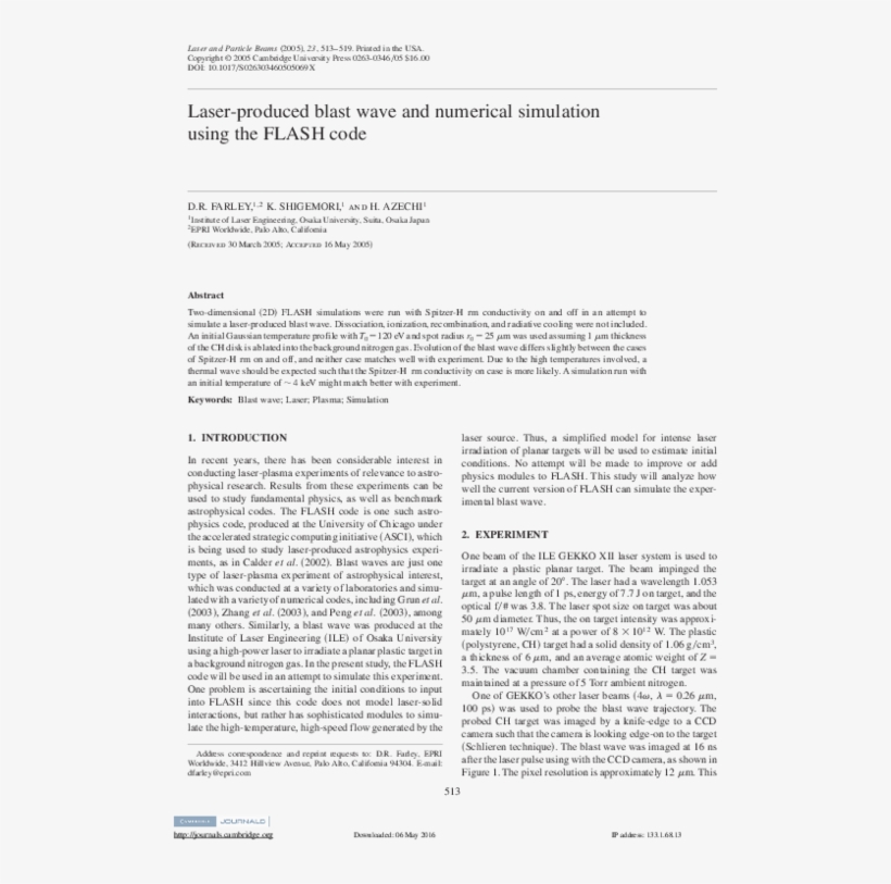 Pdf - Historiated Initial 'h' At The Beginning, transparent png download