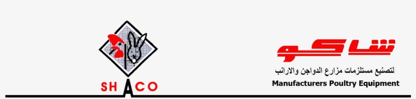 البحث - - Line Art, transparent png download