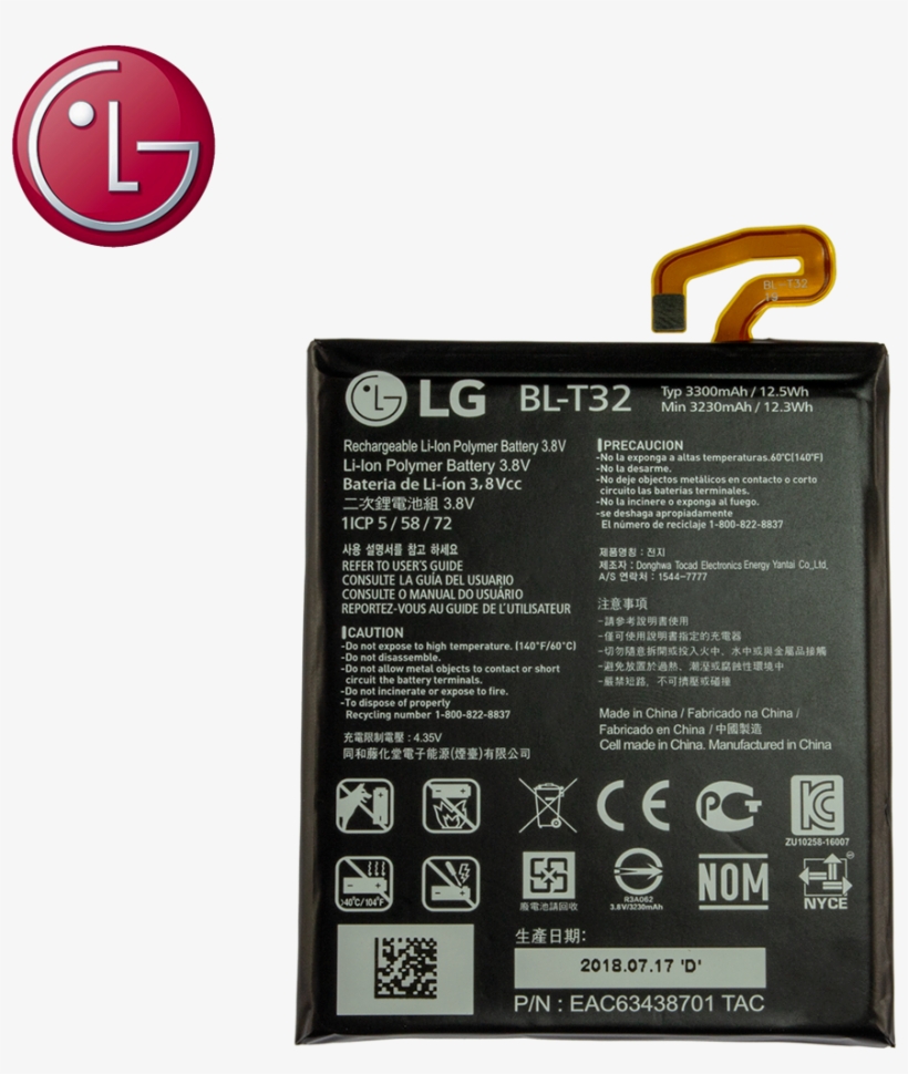 Lg Life's Good, transparent png download