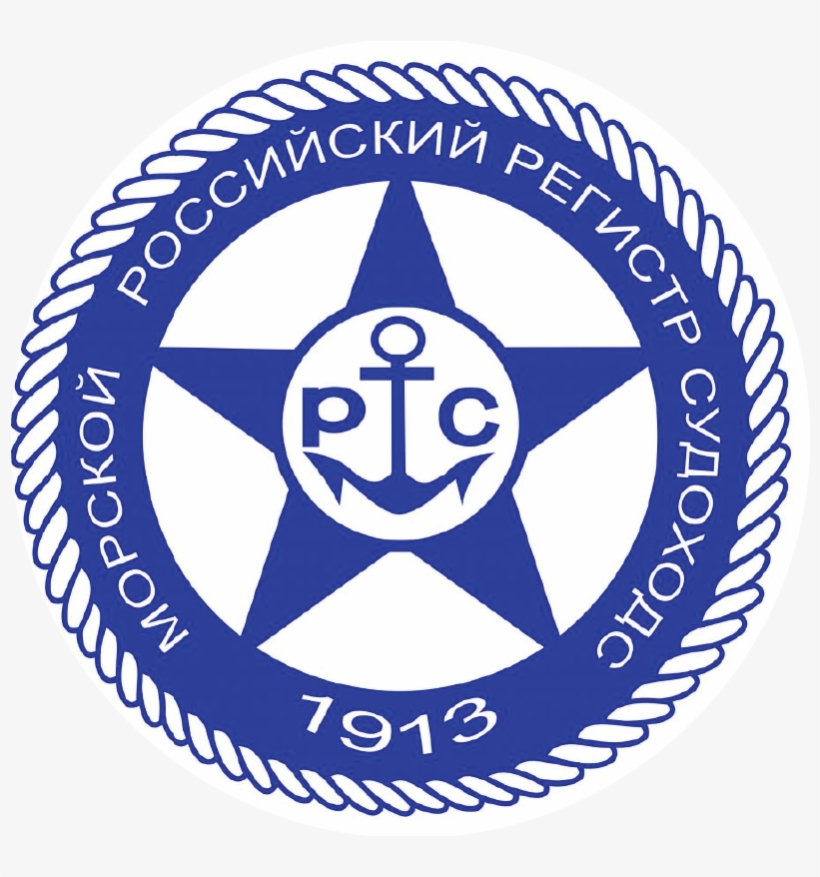 Rs - Russian Maritime Register Of Shipping, transparent png download
