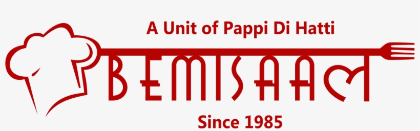 Bemisaal Restaurant Bemisaal Restaurant - Graphic Design, transparent png download