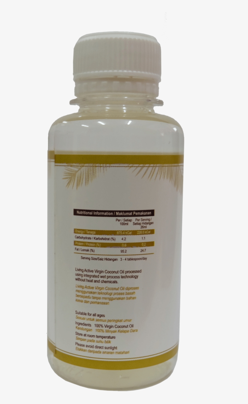 Virgin Coconut Oil 150ml - Plastic Bottle, transparent png download