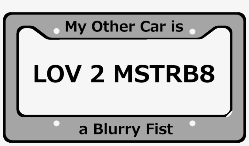 My Other Car Is A Blurry Fist - ハイカット スニーカー, transparent png download