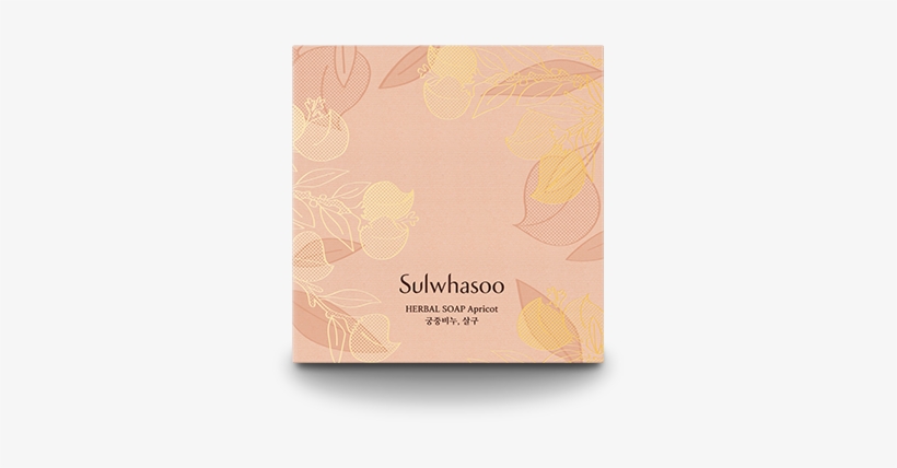 Herbal Soap Apricot - Construction Paper, transparent png download