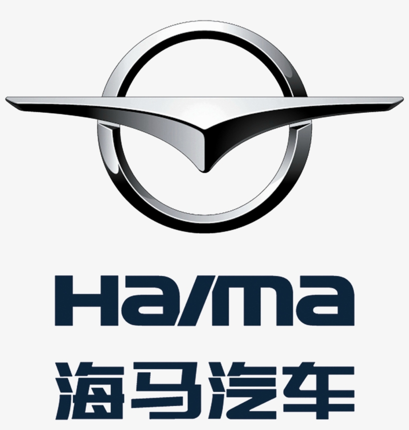 Haima Car Logo - Haima Logo, transparent png download
