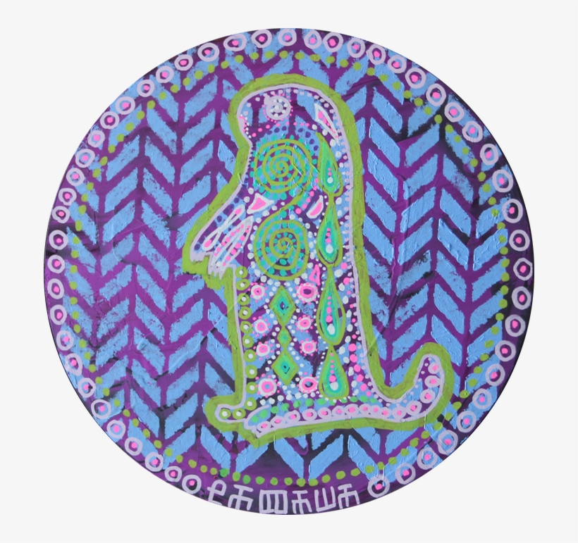 Groundhog - Circle, transparent png download