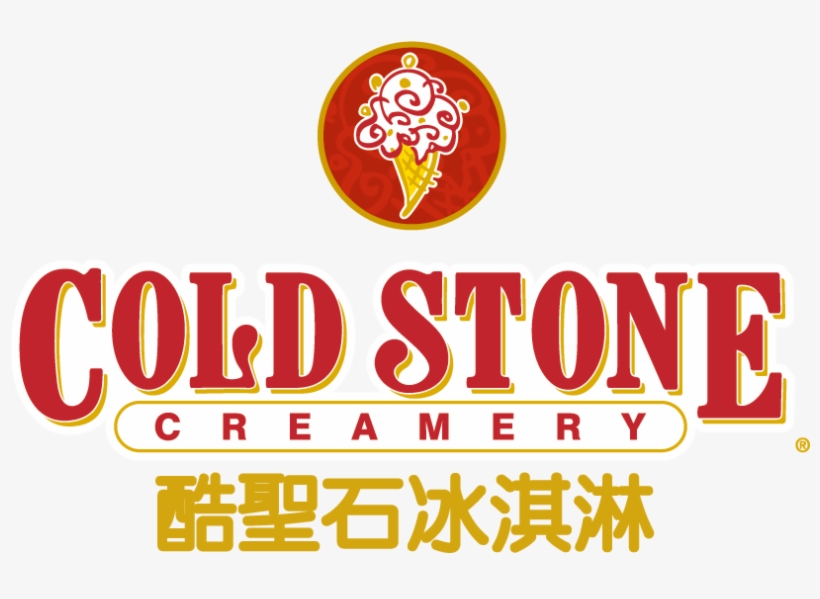 Outlet Mall - Cold Stone Creamery Logo Png, transparent png download