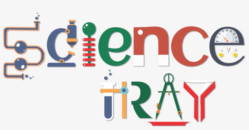 Graphic Design, transparent png download