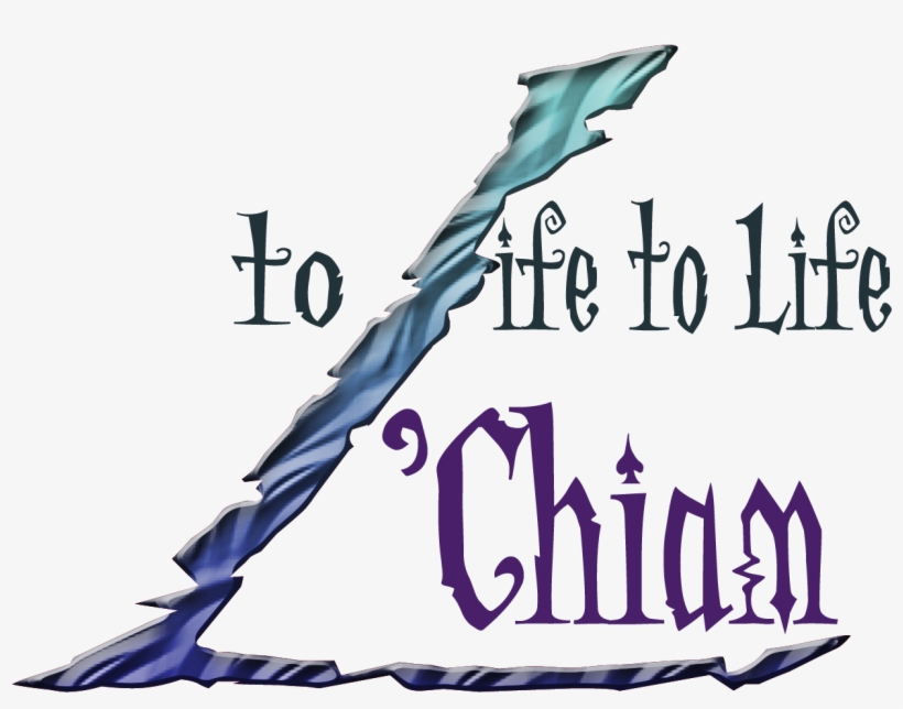 Click Here To Download The Full Size Png File - Graphic Design, transparent png download