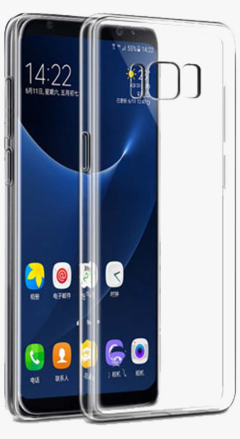 123302 1 1 - Samsung S8 Cover Silicone Transparent, transparent png download