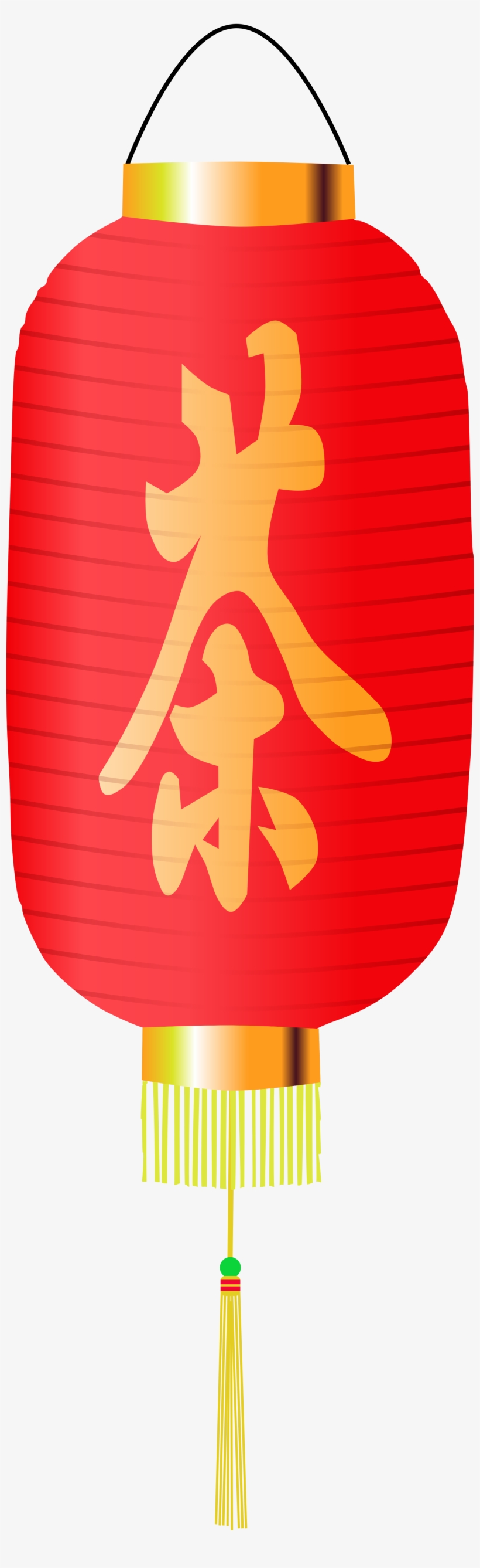 Lanterns In China - Chinese Lantern Clipart, transparent png download