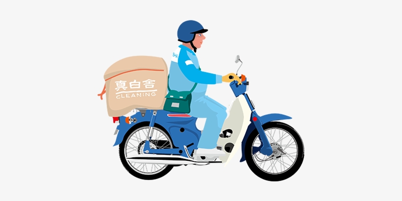 Super Cub Story - History, transparent png download