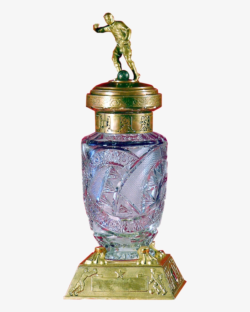 Bulgarian A Rfg Trophy - Cosmetics, transparent png download