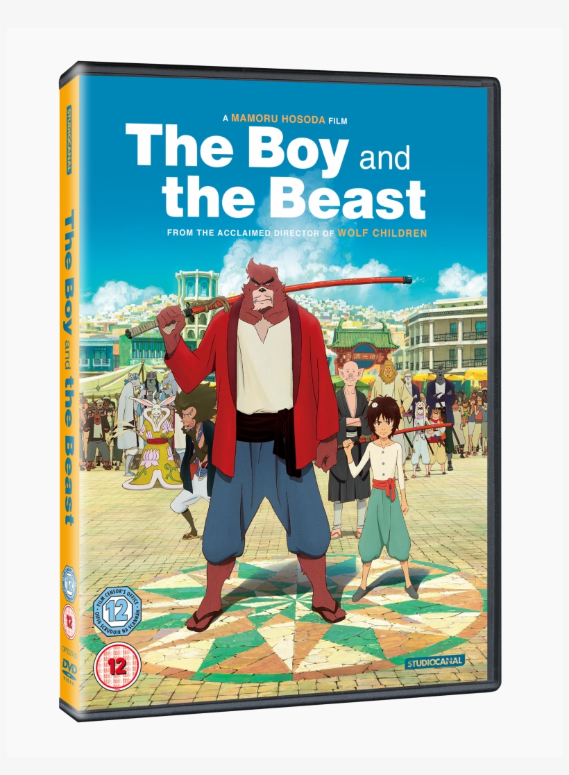 Boy And The Beast Poster, transparent png download
