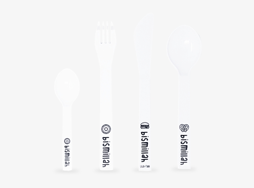Bismillah Cutlery - Anafiya Gifts - Spoon, transparent png download