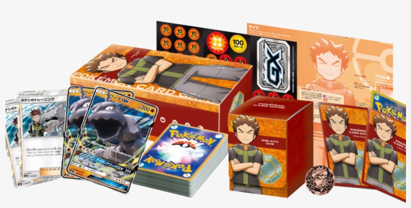 Brock Deck - Brock And Misty Tcg Decks, transparent png download