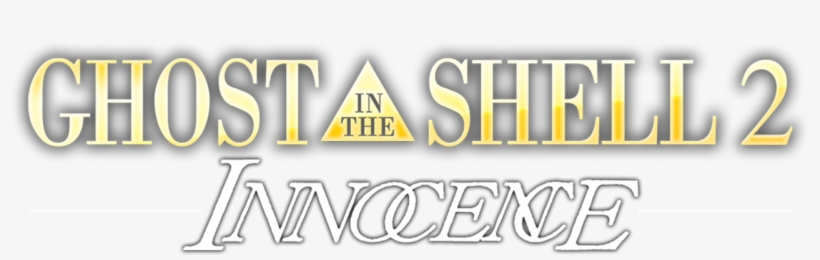 Ghost In The Shell - Graphics, transparent png download