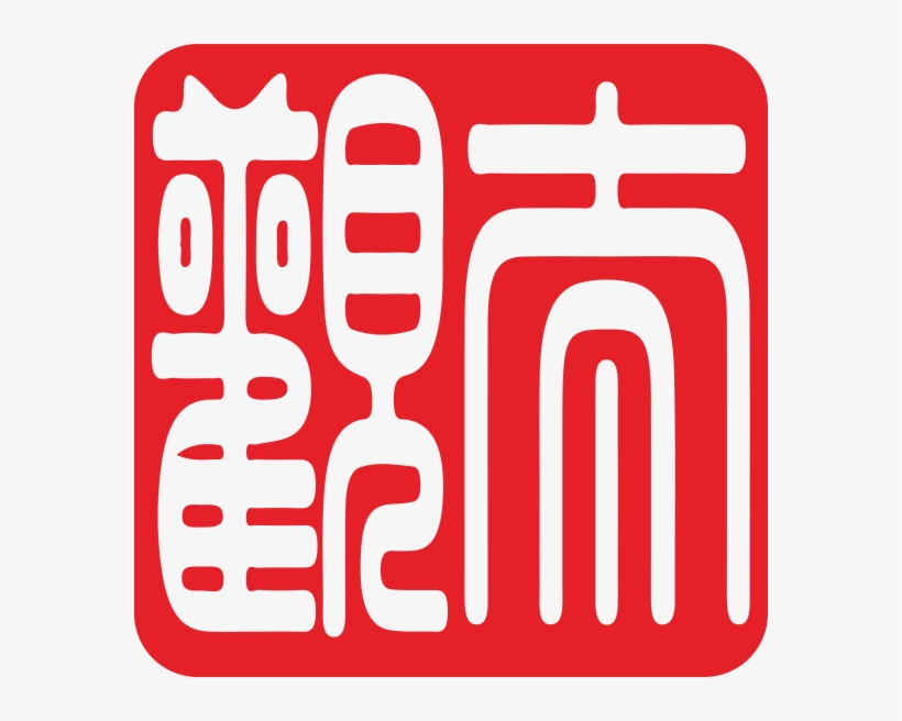 Pc Anti Glare Lamp Shade For Omicron High Bay Light - Kick American Football, transparent png download