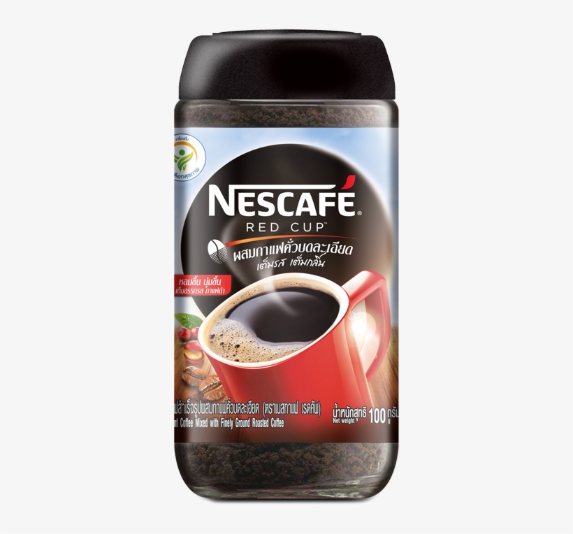 เน ส กาแฟ ราคา, transparent png download