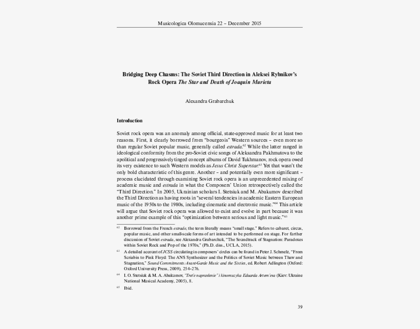 Pdf - Leaf From Les Visions Du Chevalier Tondal (fol. 26), transparent png download
