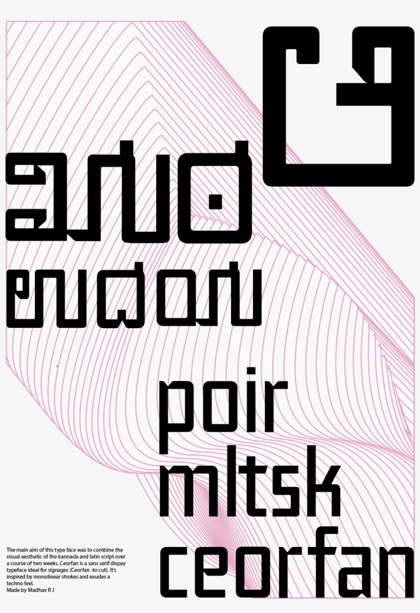 Sans Serif Typeface - Poster, transparent png download