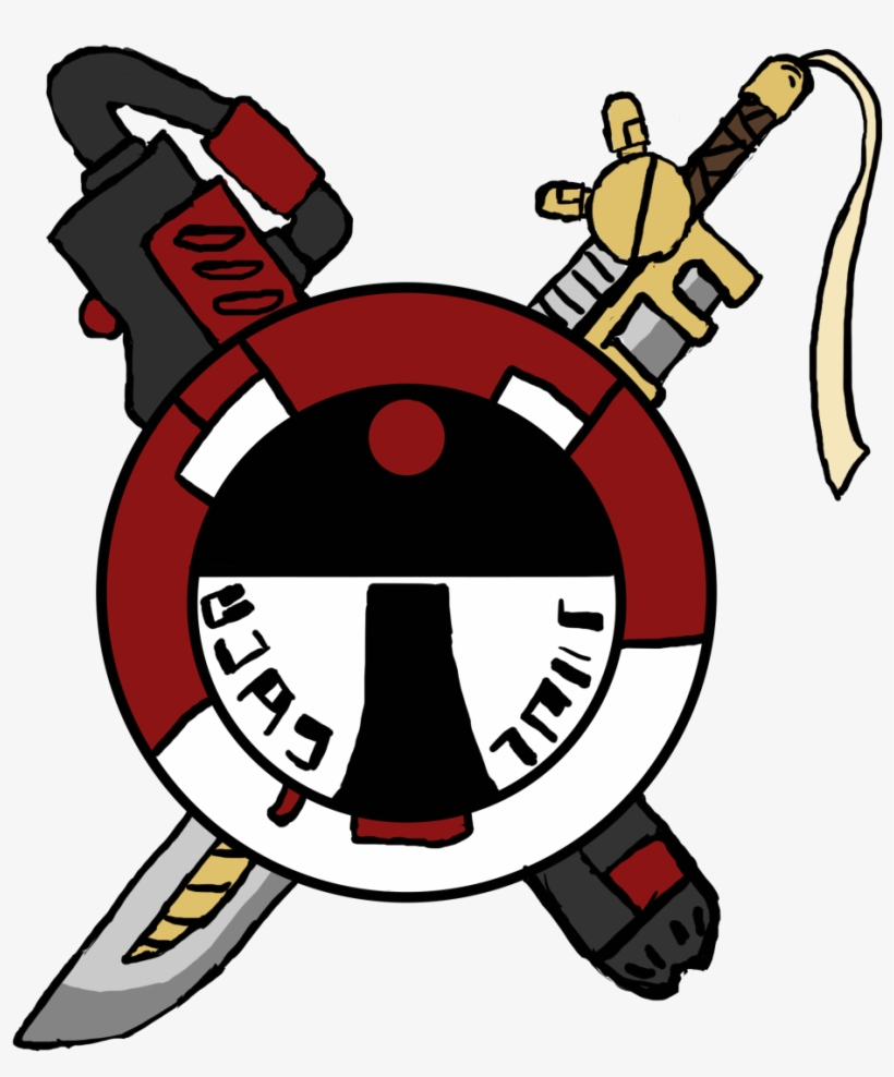 Commander Farsight's Loadout In Cool Logo Form - Cartoon, transparent png download