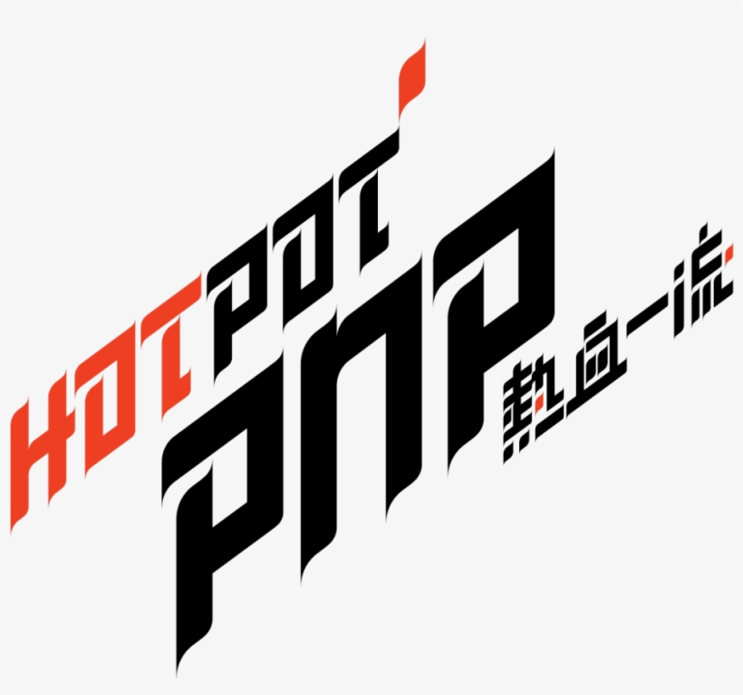 What's News - Graphic Design, transparent png download