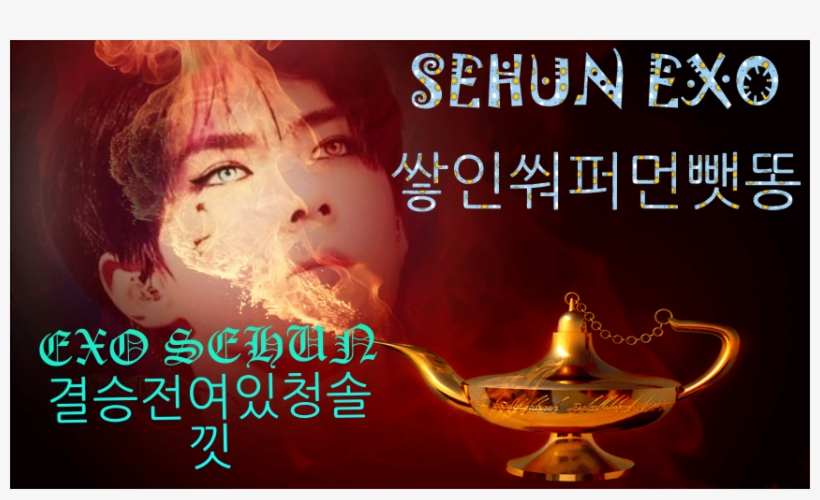 Fire, transparent png download