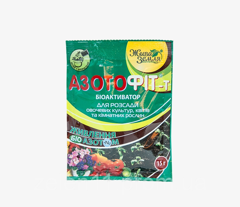 The Bioactivator For Seedling Of Vegetable Cultures, - Animal Figure, transparent png download