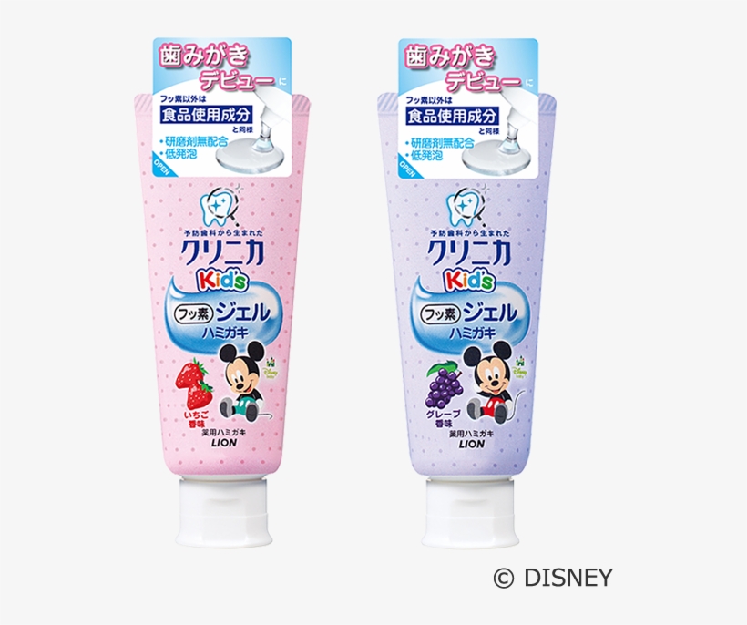 Kids' Toothpastes - Lion Kids Toothpaste, transparent png download