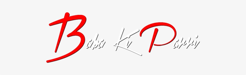 All Pngs Are Made On Photoshop - Calligraphy, transparent png download