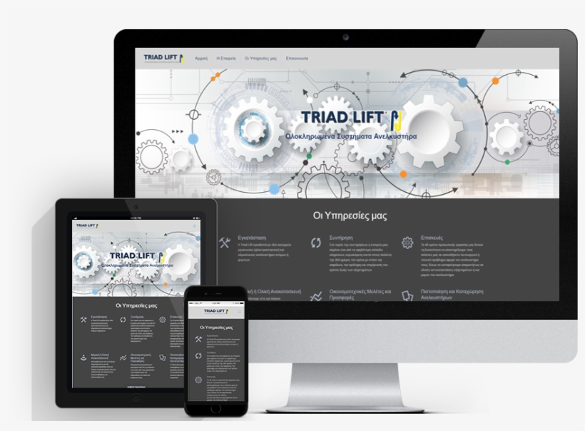 Obs Technologies - Auto Service, transparent png download