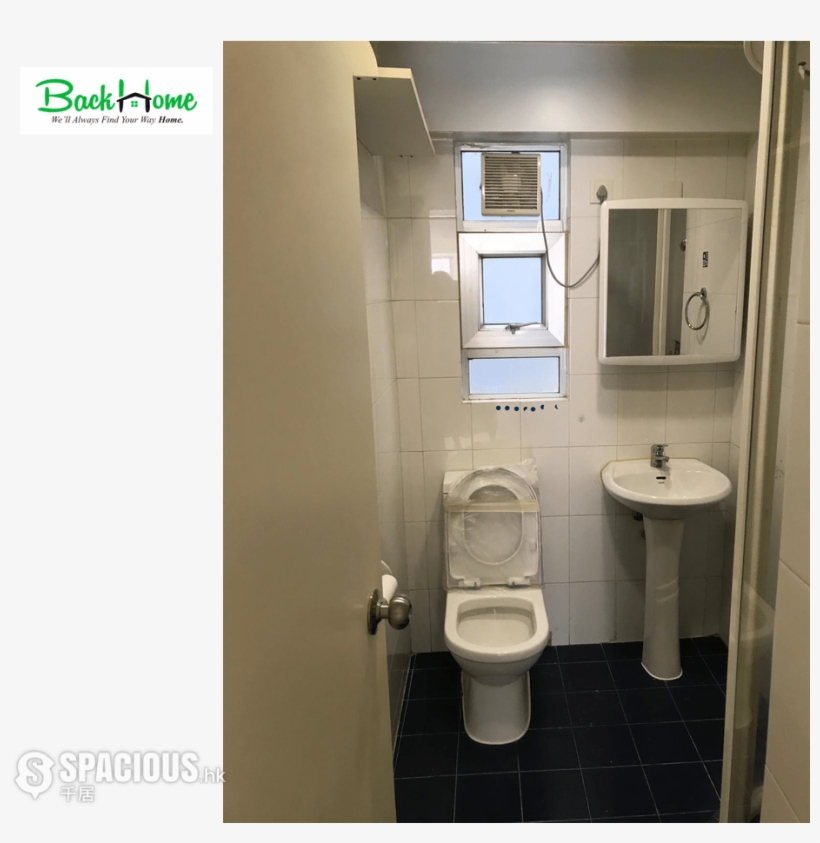 Png Transparent Library Apartment Bd Ba For Rent Happy - Bathroom, transparent png download