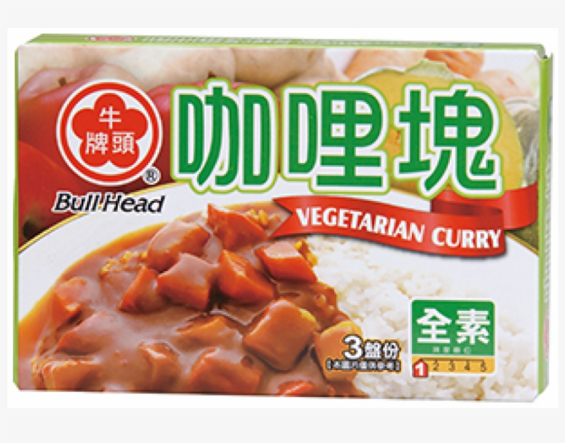 Convenience Food, transparent png download