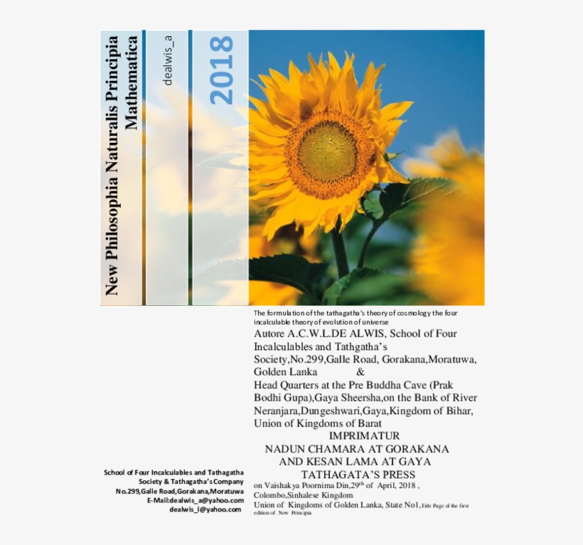 Pdf - 2007, transparent png download