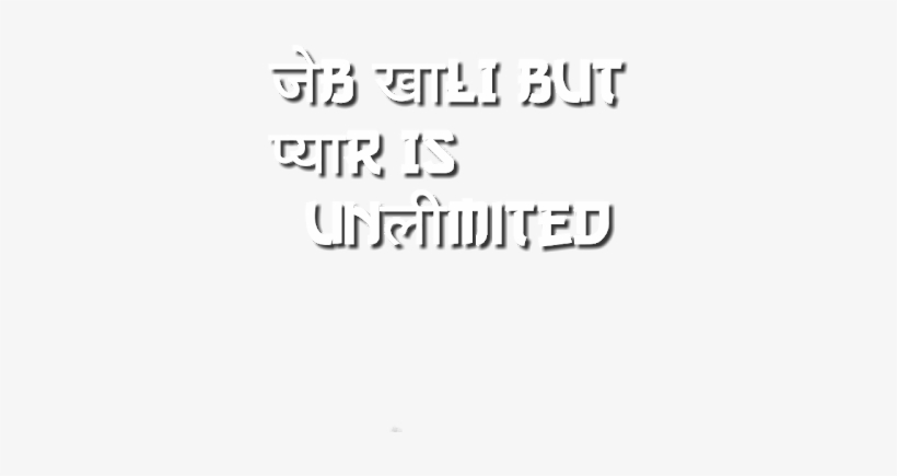 Editorminketan - Blogspot - Com - Cb Editing Text - Calligraphy, transparent png download
