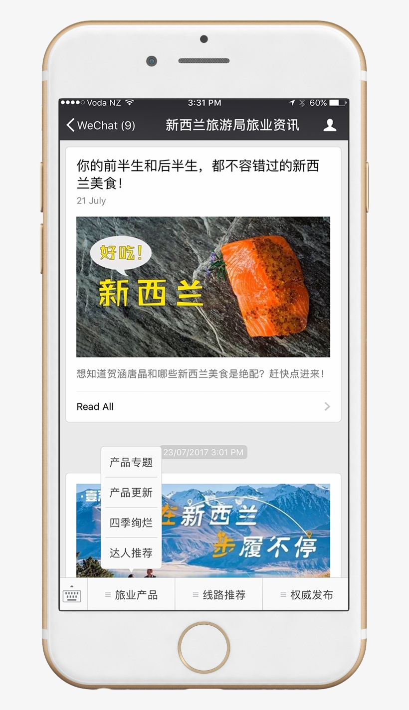 Sometimes It Is A Headache When Chinese Students Pay - Tourism, transparent png download