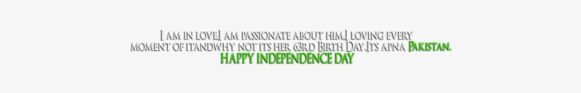 Independence Day Transparent Background - Independence Day Text Png, transparent png download